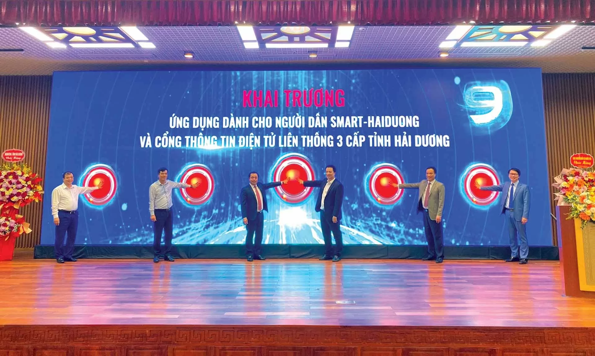 Hải Dương: Tạo động lực phát triển, cùng dân tộc bước vào kỷ nguyên vươn mình Hải Dương: Tạo động lực phát triển, cùng dân tộc bước vào kỷ nguyên vươn mình