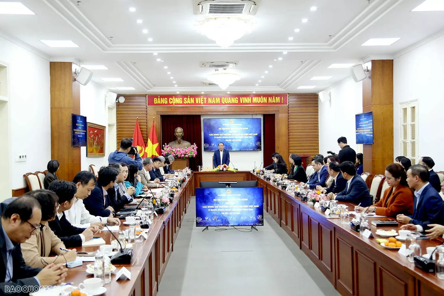 Bộ VHTTDL gặp mặt các Trưởng cơ quan đại diện Việt Nam tại nước ngoài nhiệm kỳ 2024-2027 Bộ VHTTDL gặp mặt các Trưởng cơ quan đại diện Việt Nam tại nước ngoài nhiệm kỳ 2024 2027