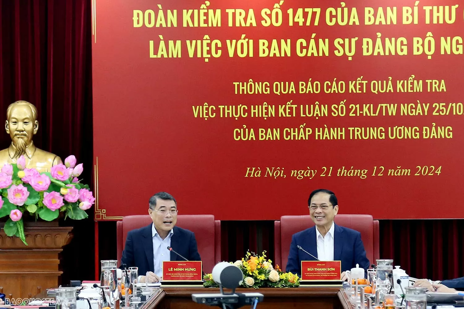Đoàn kiểm tra số 1477 của Ban Bí thư làm việc với Ban cán sự đảng Bộ Ngoại giao về thực hiện Kết luận 21 của Ban Chấp hành Trung ương Đoàn kiểm tra của Ban Bí thư làm việc với Ban cán sự đảng Bộ Ngoại giao về thực hiện Kết luận 21 của Ban Chấp hành Trung ương