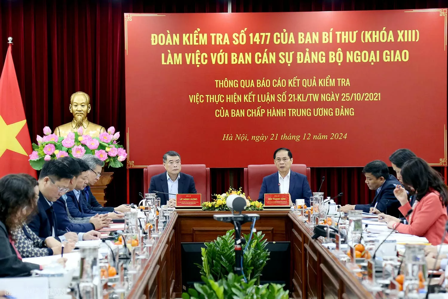 Đoàn kiểm tra số 1477 của Ban Bí thư làm việc với Ban cán sự đảng Bộ Ngoại giao về thực hiện Kết luận 21 của Ban Chấp hành Trung ương Đoàn kiểm tra của Ban Bí thư làm việc với Ban cán sự đảng Bộ Ngoại giao về thực hiện Kết luận 21 của Ban Chấp hành Trung ương