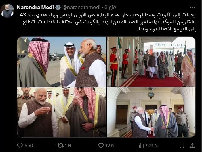 Thủ tướng Ấn Độ Narendra Modi khởi động chuyến thăm lịch sử đến Kuwait, ngày 21/12/2024. (Nguồn: X) Thủ tướng Ấn Độ Narendra Modi khởi động chuyến thăm lịch sử đến Kuwait, ngày 21/12/2024. (Nguồn: X)