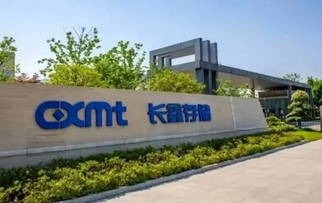 ChangXin Memory Technologies là nhà sản xuất DRAM tiên tiến nhất tại Trung Quốc. (Nguồn: technetbooks) ChangXin Memory Technologies là nhà sản xuất DRAM tiên tiến nhất tại Trung Quốc. (Nguồn: technetbooks)