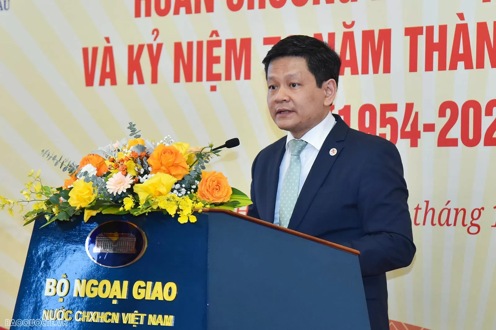 Vụ châu Âu, Bộ Ngoại giao đón nhận Huân chương Lao động hạng Nhất dịp kỷ niệm 70 năm thành lập Vụ Châu Âu, Bộ Ngoại giao đón nhận Huân chương Lao động hạng Nhất dịp kỷ niệm 70 năm thành lập