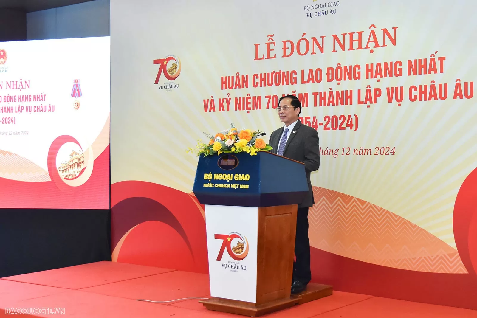 Vụ châu Âu, Bộ Ngoại giao đón nhận Huân chương Lao động hạng Nhất dịp kỷ niệm 70 năm thành lập Vụ Châu Âu, Bộ Ngoại giao đón nhận Huân chương Lao động hạng Nhất dịp kỷ niệm 70 năm thành lập