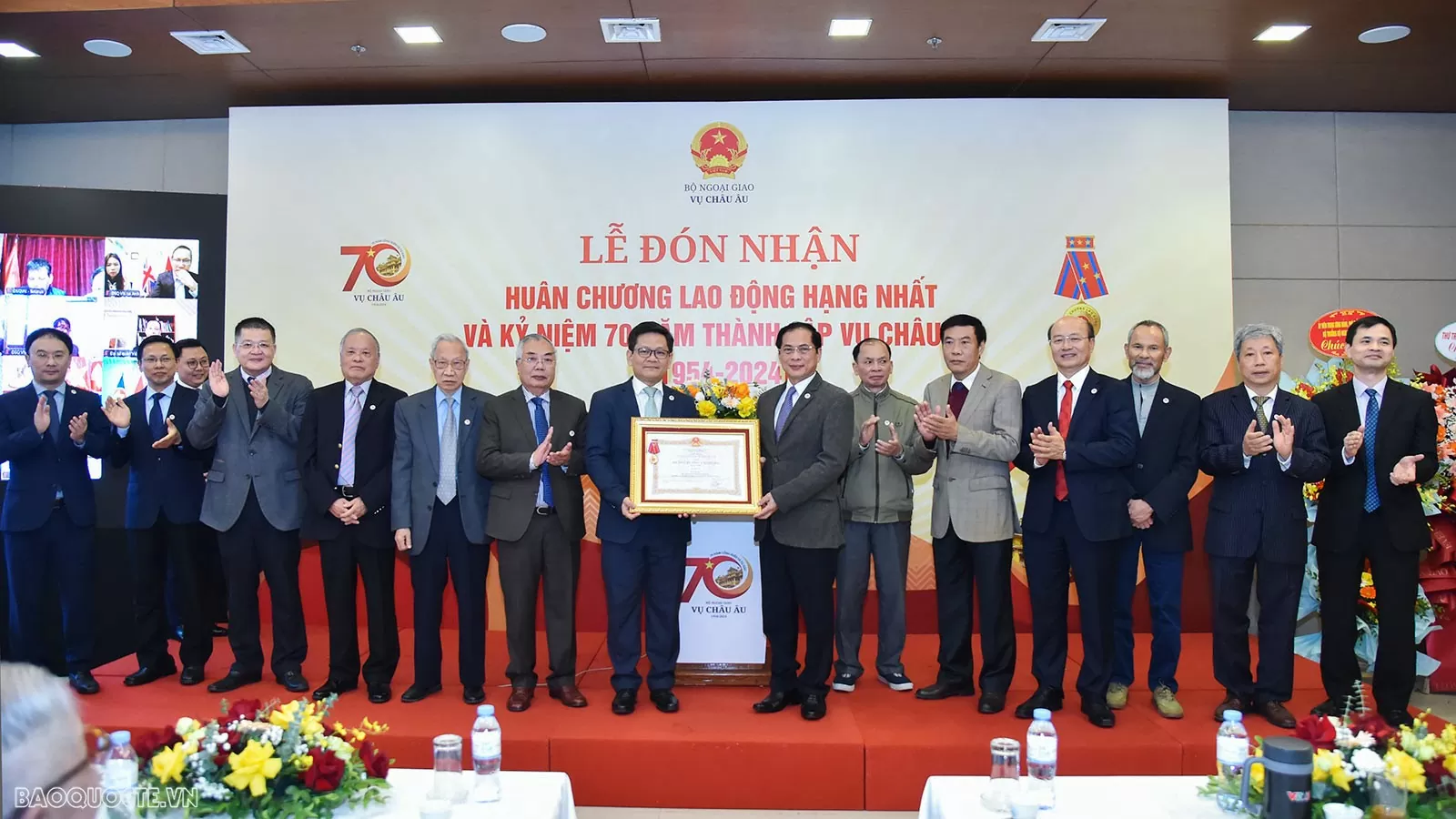 Vụ châu Âu, Bộ Ngoại giao đón nhận Huân chương Lao động hạng Nhất dịp kỷ niệm 70 năm thành lập Vụ Châu Âu, Bộ Ngoại giao đón nhận Huân chương Lao động hạng Nhất dịp kỷ niệm 70 năm thành lập