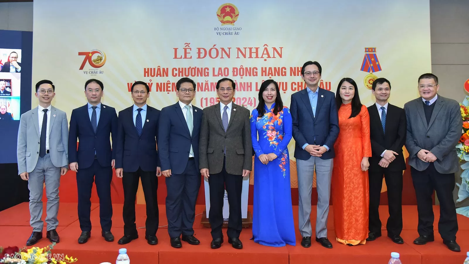 Vụ châu Âu, Bộ Ngoại giao đón nhận Huân chương Lao động hạng Nhất dịp kỷ niệm 70 năm thành lập Vụ Châu Âu, Bộ Ngoại giao đón nhận Huân chương Lao động hạng Nhất dịp kỷ niệm 70 năm thành lập
