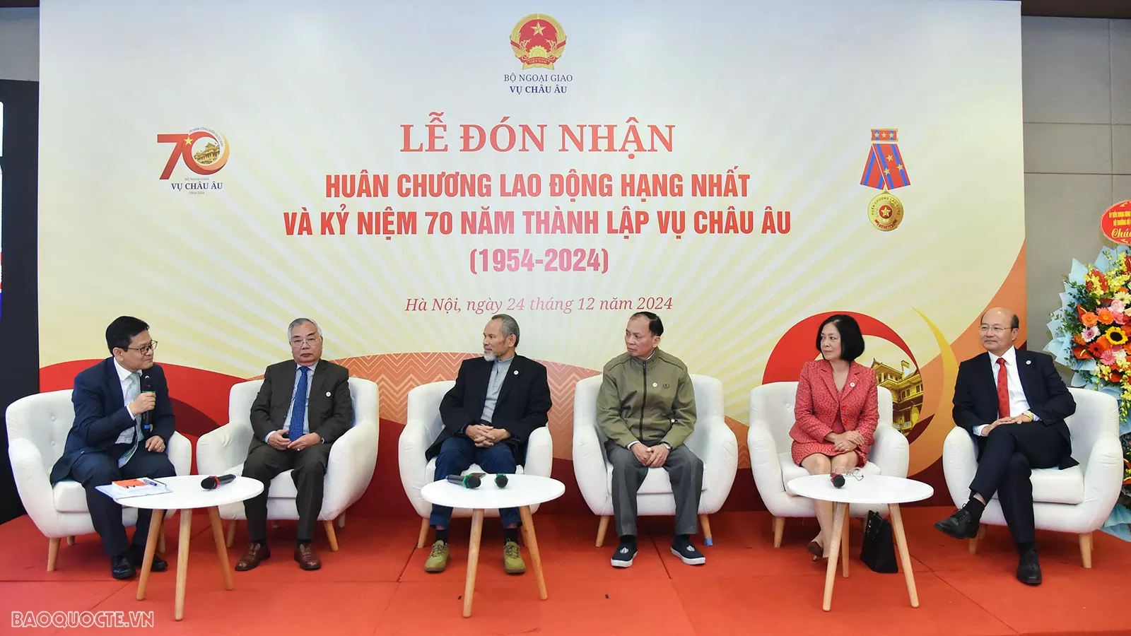 Vụ châu Âu, Bộ Ngoại giao đón nhận Huân chương Lao động hạng Nhất dịp kỷ niệm 70 năm thành lập Vụ Châu Âu, Bộ Ngoại giao đón nhận Huân chương Lao động hạng Nhất dịp kỷ niệm 70 năm thành lập