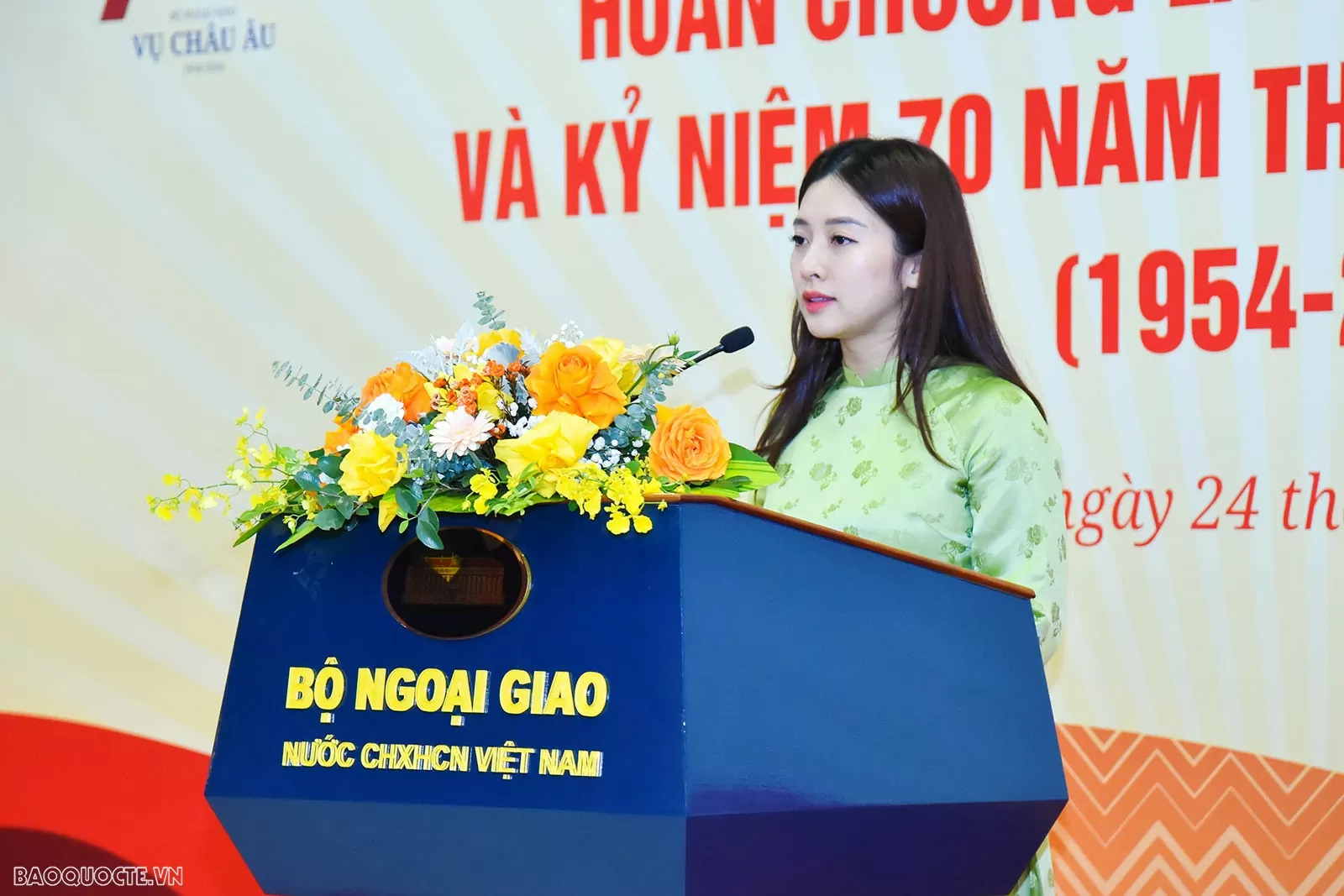 Vụ châu Âu, Bộ Ngoại giao đón nhận Huân chương Lao động hạng Nhất dịp kỷ niệm 70 năm thành lập Vụ Châu Âu, Bộ Ngoại giao đón nhận Huân chương Lao động hạng Nhất dịp kỷ niệm 70 năm thành lập