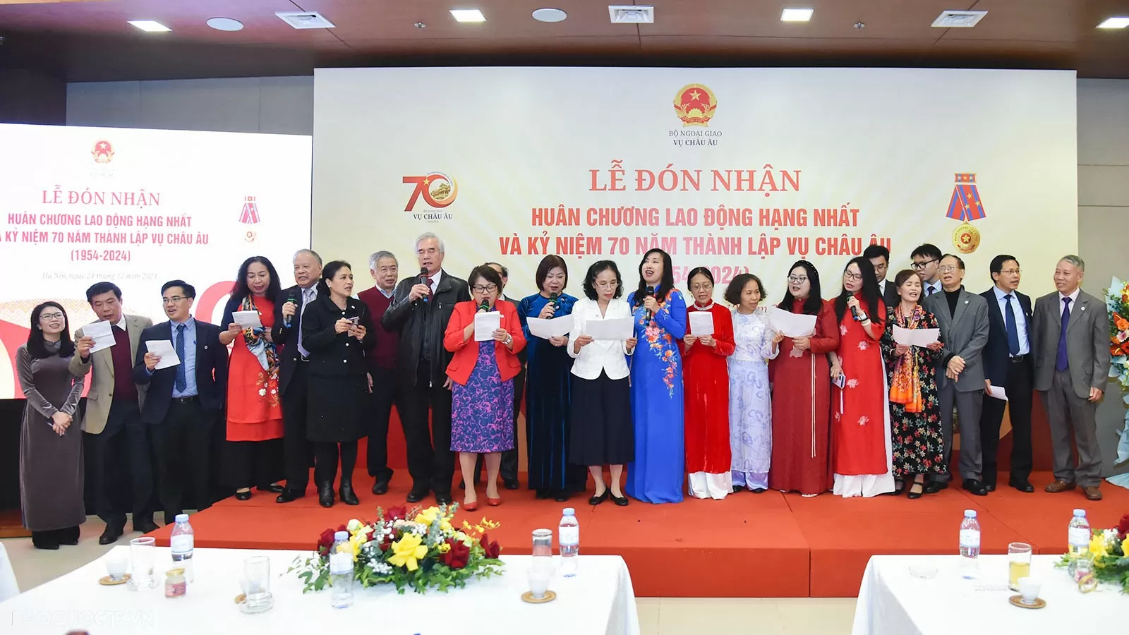 Vụ châu Âu, Bộ Ngoại giao đón nhận Huân chương Lao động hạng Nhất dịp kỷ niệm 70 năm thành lập Vụ Châu Âu, Bộ Ngoại giao đón nhận Huân chương Lao động hạng Nhất dịp kỷ niệm 70 năm thành lập