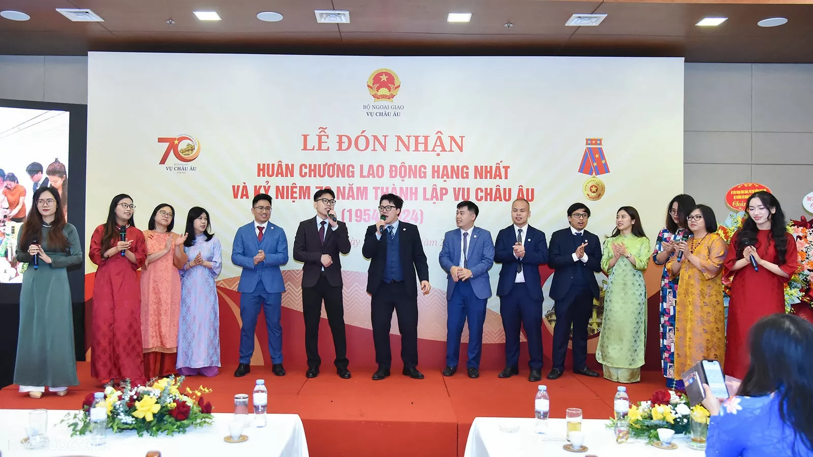 Vụ châu Âu, Bộ Ngoại giao đón nhận Huân chương Lao động hạng Nhất dịp kỷ niệm 70 năm thành lập Vụ Châu Âu, Bộ Ngoại giao đón nhận Huân chương Lao động hạng Nhất dịp kỷ niệm 70 năm thành lập