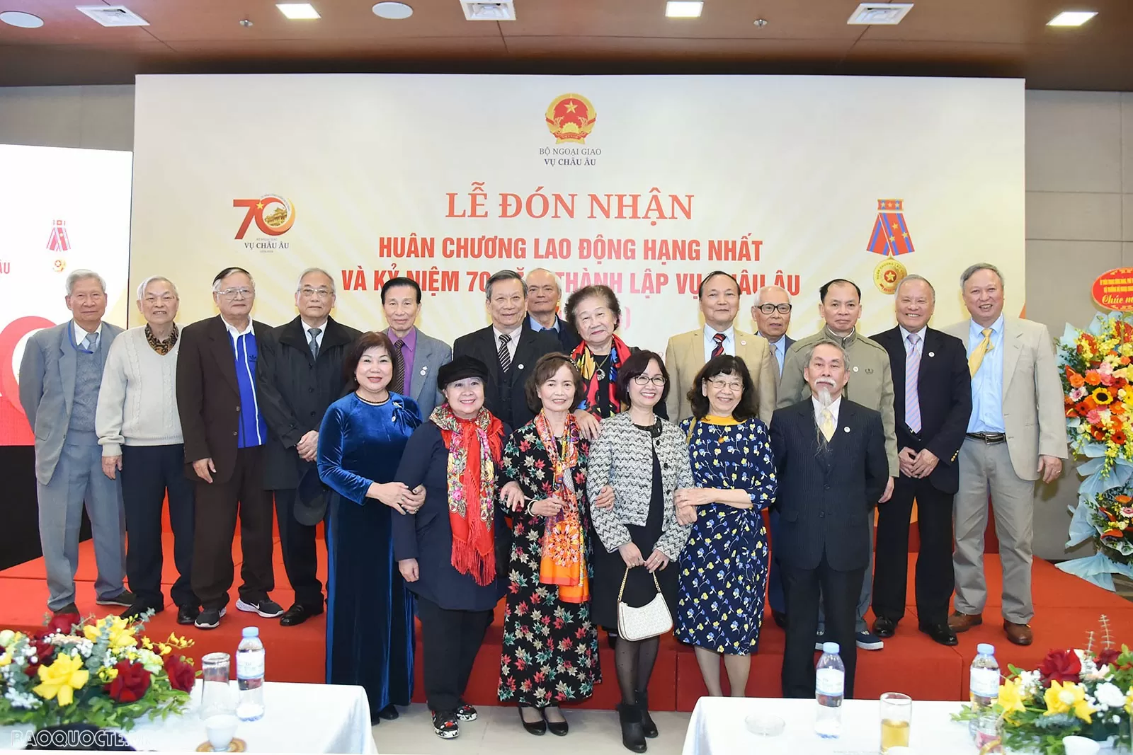 Vụ châu Âu, Bộ Ngoại giao đón nhận Huân chương Lao động hạng Nhất dịp kỷ niệm 70 năm thành lập Vụ Châu Âu, Bộ Ngoại giao đón nhận Huân chương Lao động hạng Nhất dịp kỷ niệm 70 năm thành lập