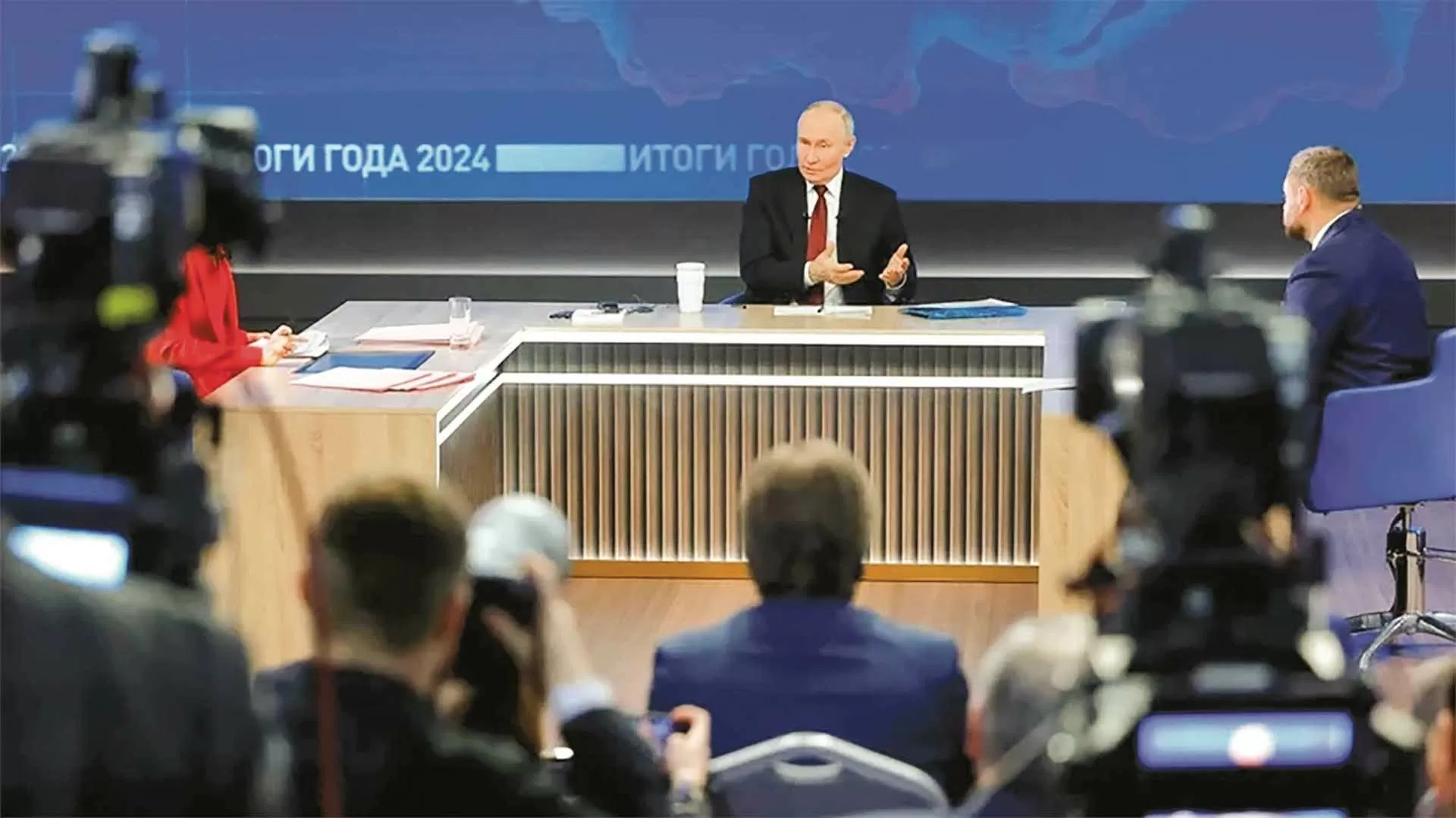 Sự kiện cuối năm ở Moscow Sự kiện cuối năm ở Moscow