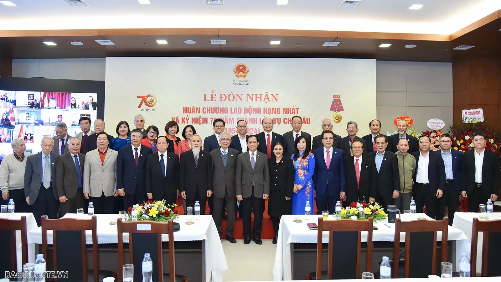 Vụ Châu Âu, Bộ Ngoại giao đón nhận Huân chương Lao động hạng Nhất dịp kỷ niệm 70 năm thành lập Vụ Châu Âu, Bộ Ngoại giao đón nhận Huân chương Lao động hạng Nhất dịp kỷ niệm 70 năm thành lập