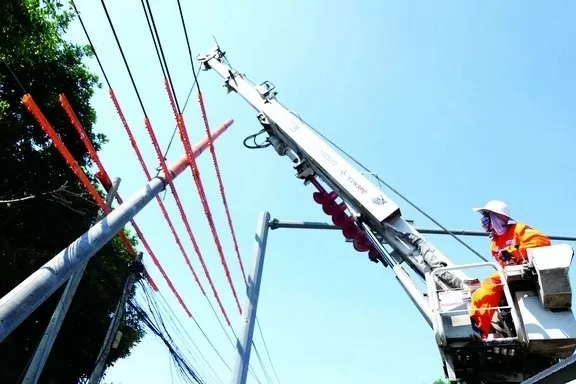 Lịch cúp điện Đồng Nai hôm nay ngày 26/12/2024 Lịch cúp điện Đồng Nai hôm nay ngày 26/12/2024