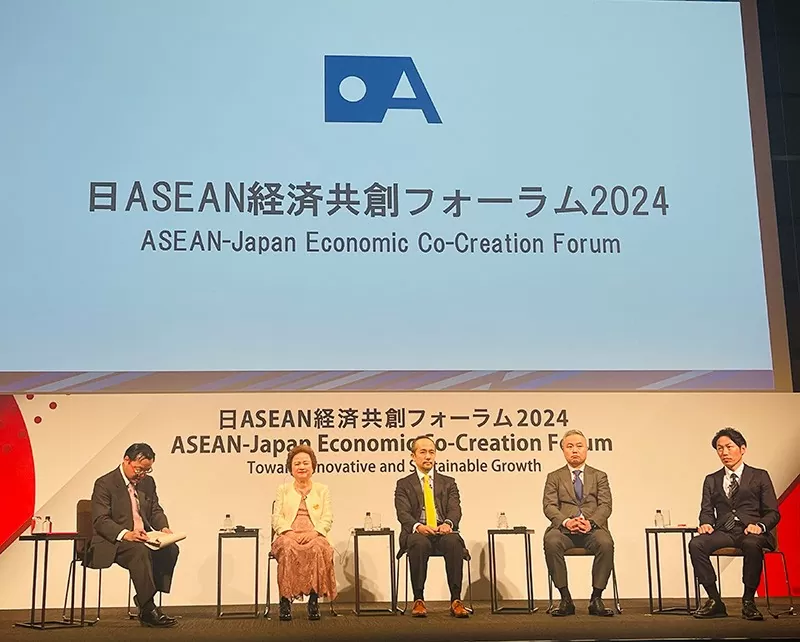 Chủ tịch BRG Nguyễn Thị Nga tham gia chia sẻ trong phiên tọa đàm Chuyển đổi Xanh trong Diễn đàn Đồng Sáng tạo Kinh tế ASEAN - Nhật Bản 2024. Chủ tịch BRG Nguyễn Thị Nga tham gia chia sẻ trong phiên tọa đàm Chuyển đổi Xanh trong Diễn đàn Đồng Sáng tạo Kinh tế ASEAN - Nhật Bản 2024.