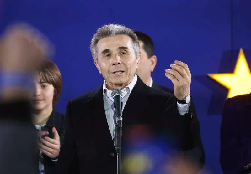 Mỹ trừng phạt cựu Thủ tướng Gruzia Mỹ trừng phạt cựu Thủ tướng Gruzia