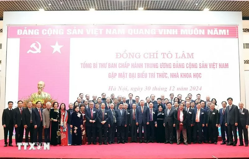 Đội ngũ trí thức, nhà khoa học tạo bứt phá mạnh mẽ cho mục tiêu phát triển nhanh, bền vững đất nước Đội ngũ trí thức, nhà khoa học tạo bứt phá mạnh mẽ cho mục tiêu phát triển nhanh, bền vững đất nước