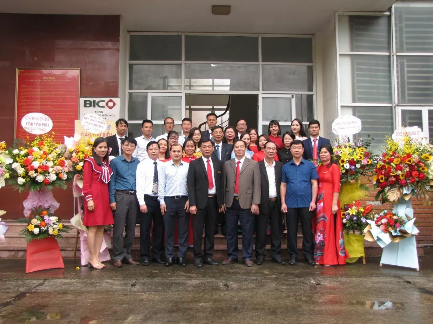 Tập thể cán bộ nhân viên Quỹ và khách mời tham dự lễ kỷ niệm 10 năm ngày thành lập Quỹ Đầu tư phát triển tỉnh Vĩnh Phúc. Tập thể cán bộ nhân viên Quỹ và khách mời tham dự lễ kỷ niệm 10 năm ngày thành lập Quỹ Đầu tư phát triển tỉnh Vĩnh Phúc.