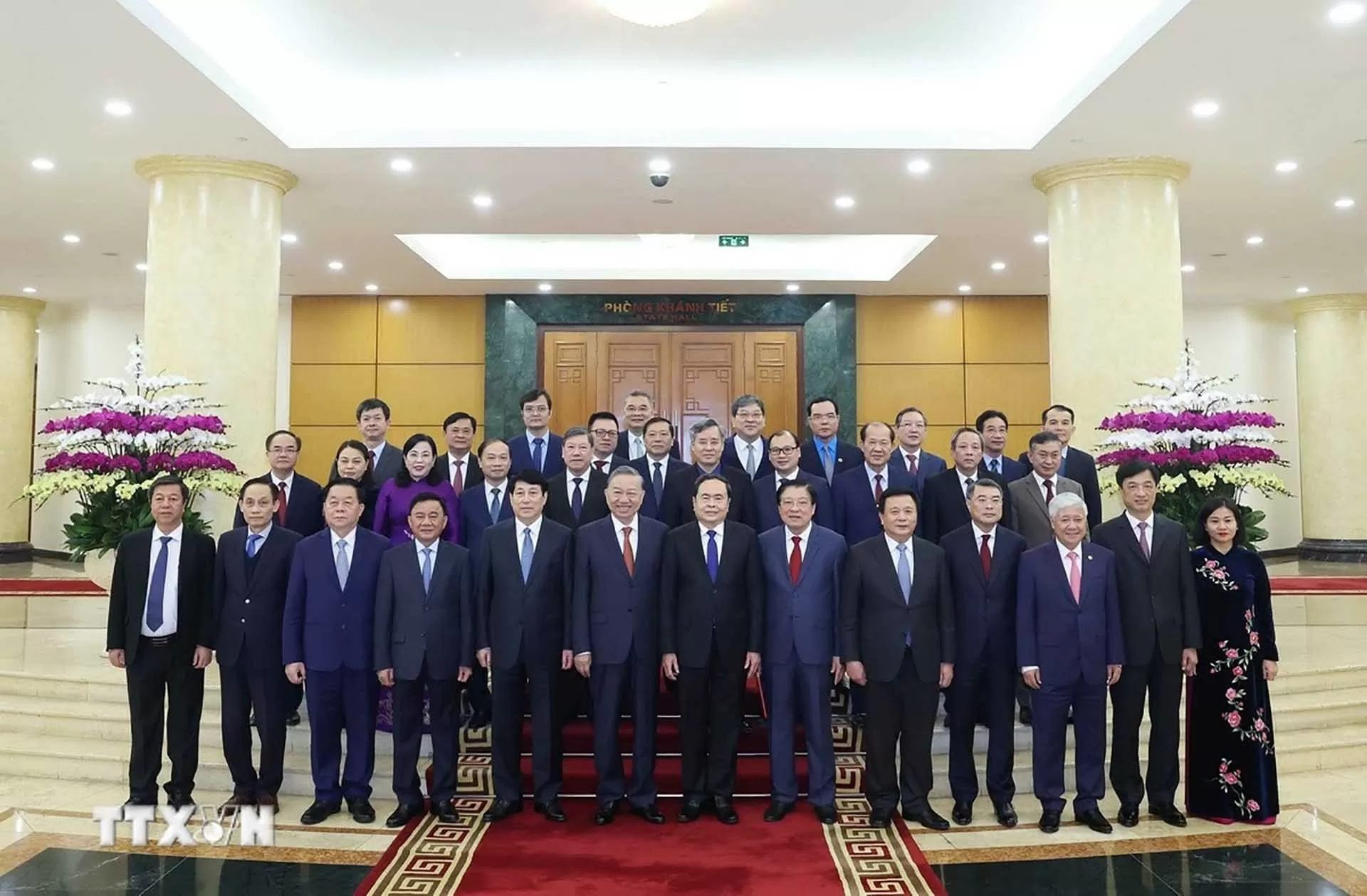 Tổng Bí thư Tô Lâm trao Quyết định về chức năng, nhiệm vụ của 13 cơ quan ban Đảng, đơn vị ở Trung ương Tổng Bí thư Tô Lâm trao Quyết định về chức năng, nhiệm vụ của 13 cơ quan ban Đảng, đơn vị ở Trung ương