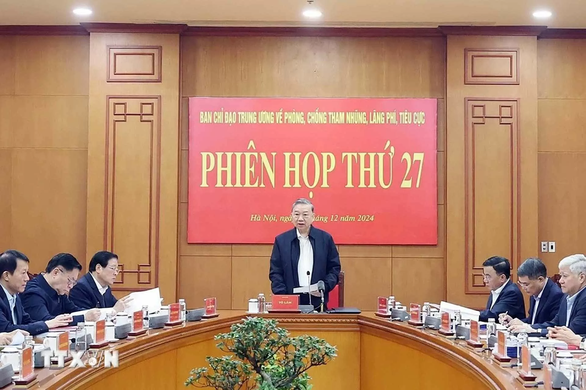 Khát vọng vươn mình trong kỷ nguyên mới Khát vọng vươn mình trong kỷ nguyên mới