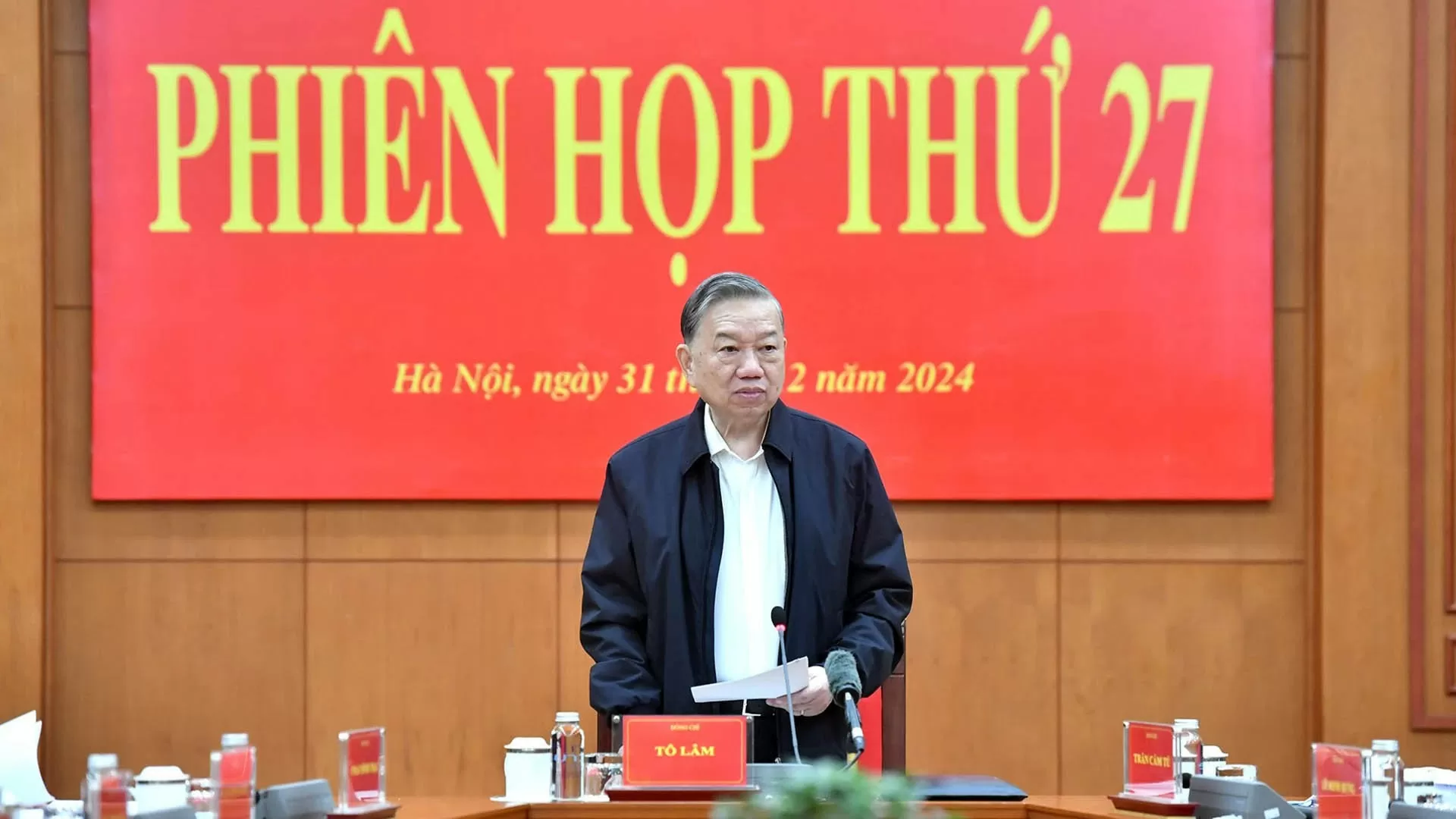 Tổng Bí thư chủ trì phiên họp thứ 27 Ban Chỉ đạo Trung ương về phòng, chống tham nhũng, lãng phí Tổng Bí thư chủ trì phiên họp thứ 27 Ban Chỉ đạo Trung ương về phòng, chống tham nhũng, lãng phí
