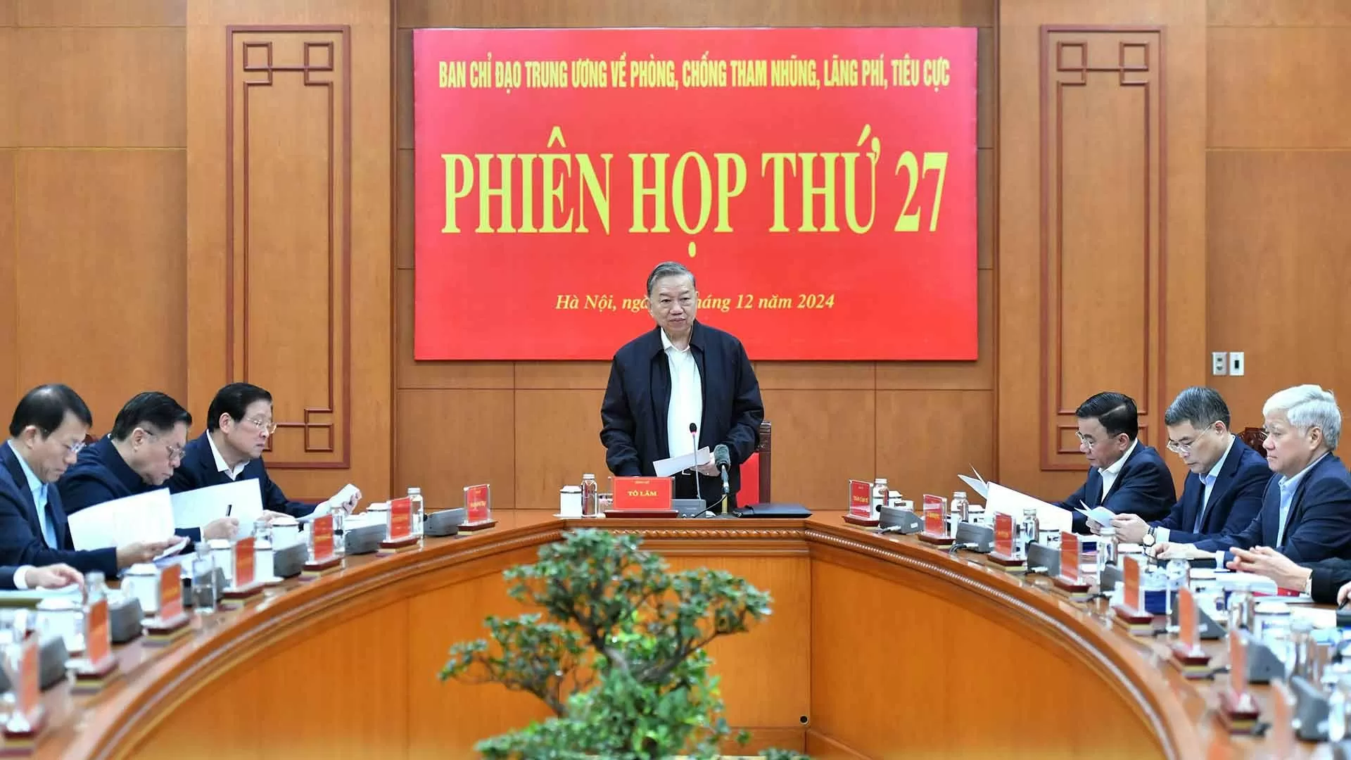 Tổng Bí thư chủ trì phiên họp thứ 27 Ban Chỉ đạo Trung ương về phòng, chống tham nhũng, lãng phí Tổng Bí thư chủ trì phiên họp thứ 27 Ban Chỉ đạo Trung ương về phòng, chống tham nhũng, lãng phí