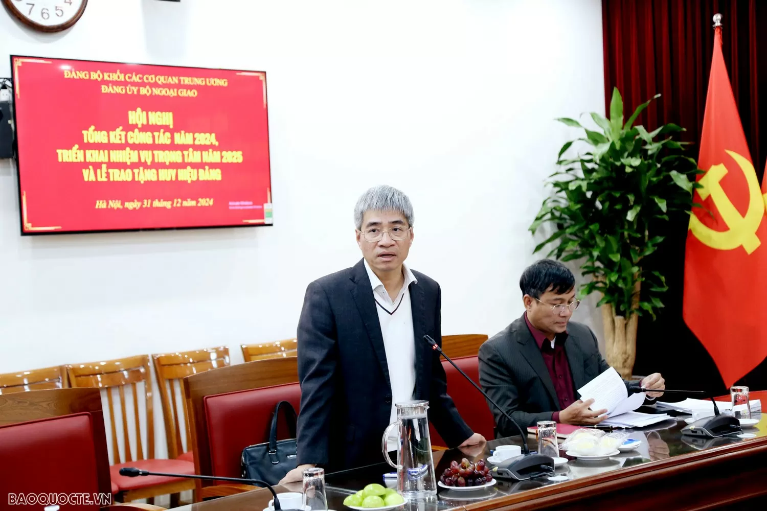 Đảng bộ Bộ Ngoại giao tổ chức Tổng kết công tác năm 2024, phương hướng, nhiệm vụ trọng tâm năm 2025 Đảng ủy Bộ Ngoại giao tổ chức Hội nghị Tổng kết công tác năm 2024 và triển khai nhiệm vụ trọng tâm năm 2025