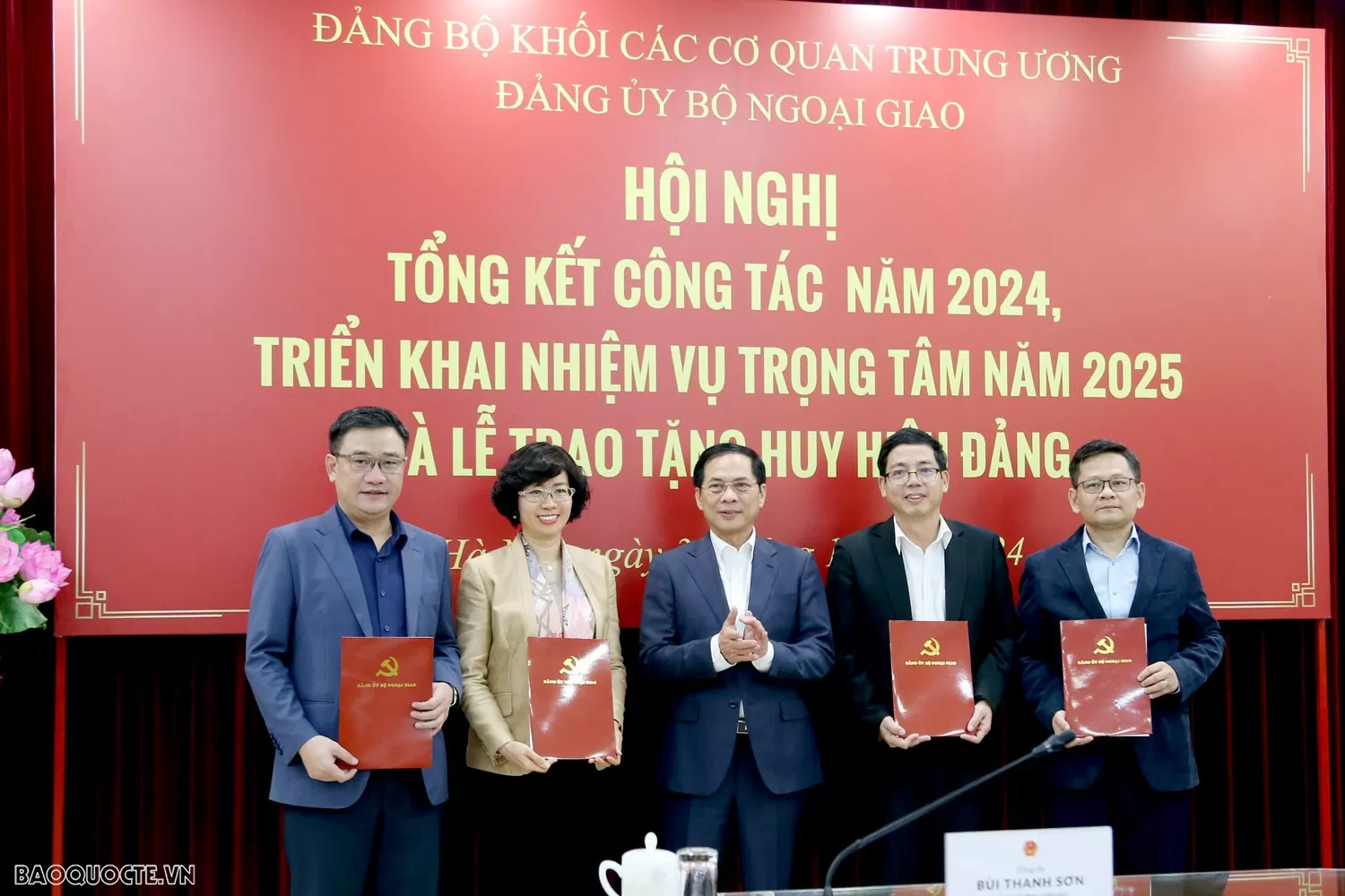 Đảng bộ Bộ Ngoại giao tổ chức Tổng kết công tác năm 2024, phương hướng, nhiệm vụ trọng tâm năm 2025 Đảng ủy Bộ Ngoại giao tổ chức Hội nghị Tổng kết công tác năm 2024 và triển khai nhiệm vụ trọng tâm năm 2025