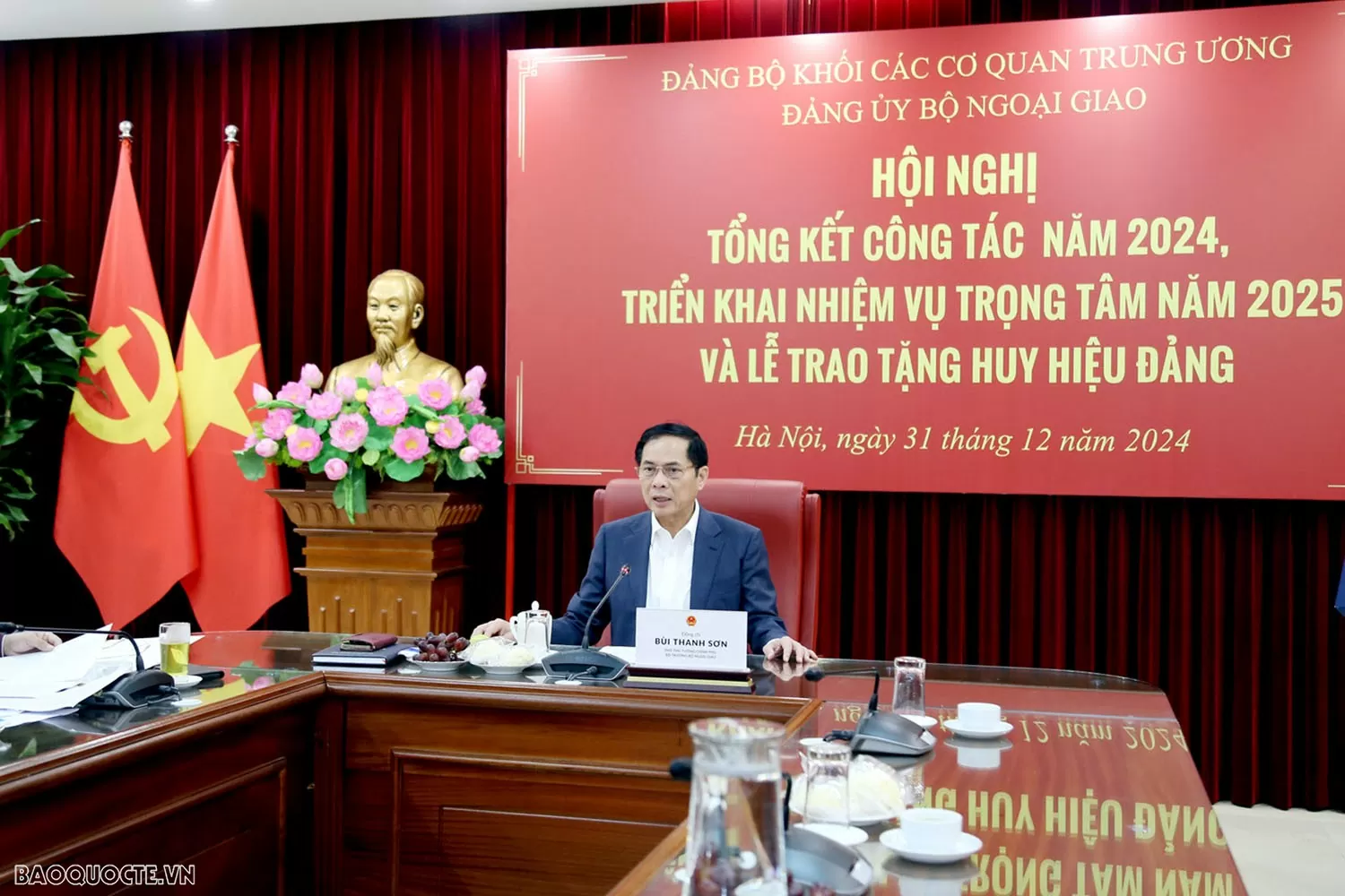 Đảng bộ Bộ Ngoại giao tổ chức Tổng kết công tác năm 2024, phương hướng, nhiệm vụ trọng tâm năm 2025 Đảng ủy Bộ Ngoại giao tổ chức Hội nghị Tổng kết công tác năm 2024 và triển khai nhiệm vụ trọng tâm năm 2025
