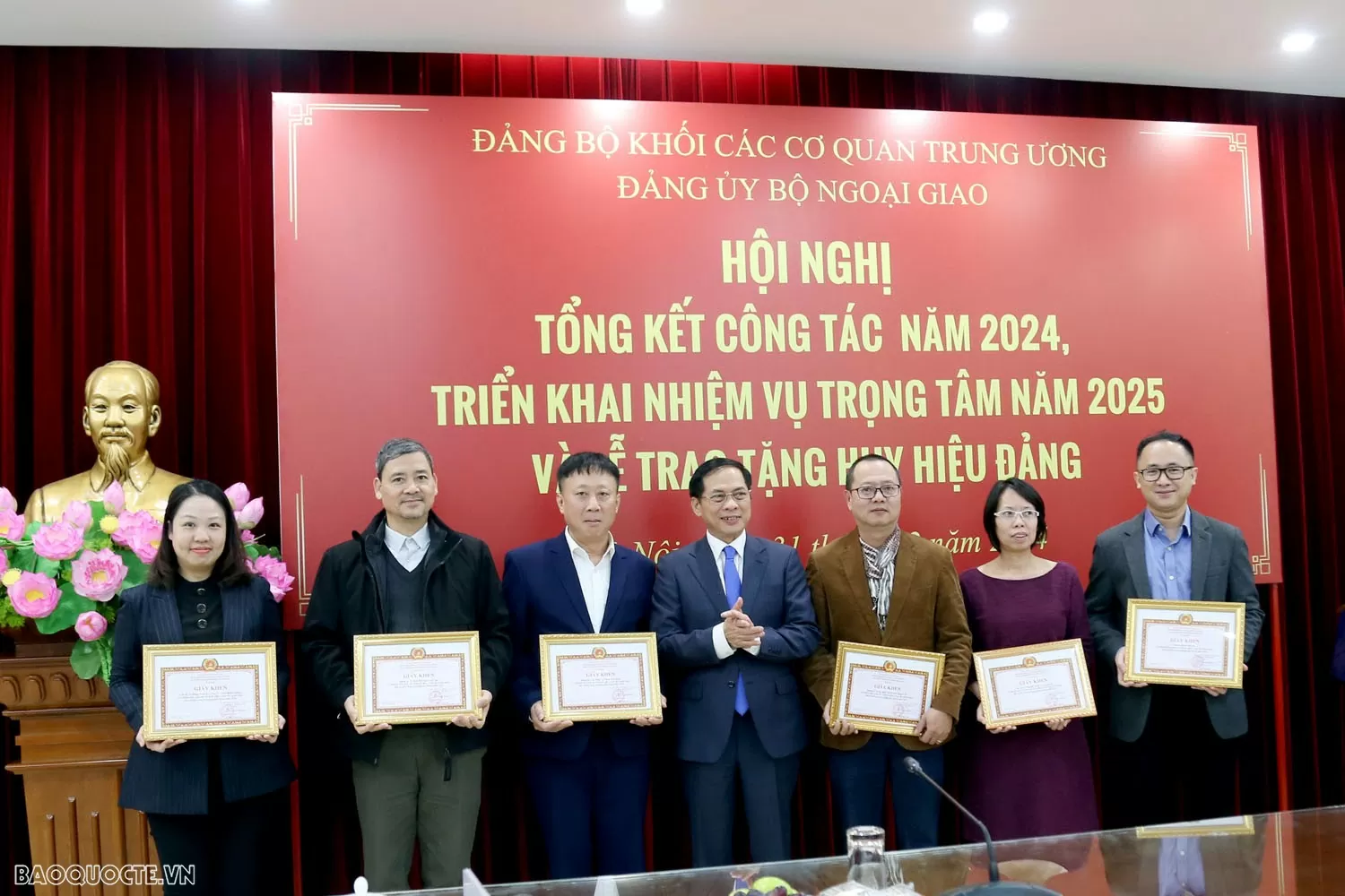 Đảng bộ Bộ Ngoại giao tổ chức Tổng kết công tác năm 2024, phương hướng, nhiệm vụ trọng tâm năm 2025 Đảng ủy Bộ Ngoại giao tổ chức Hội nghị Tổng kết công tác năm 2024 và triển khai nhiệm vụ trọng tâm năm 2025