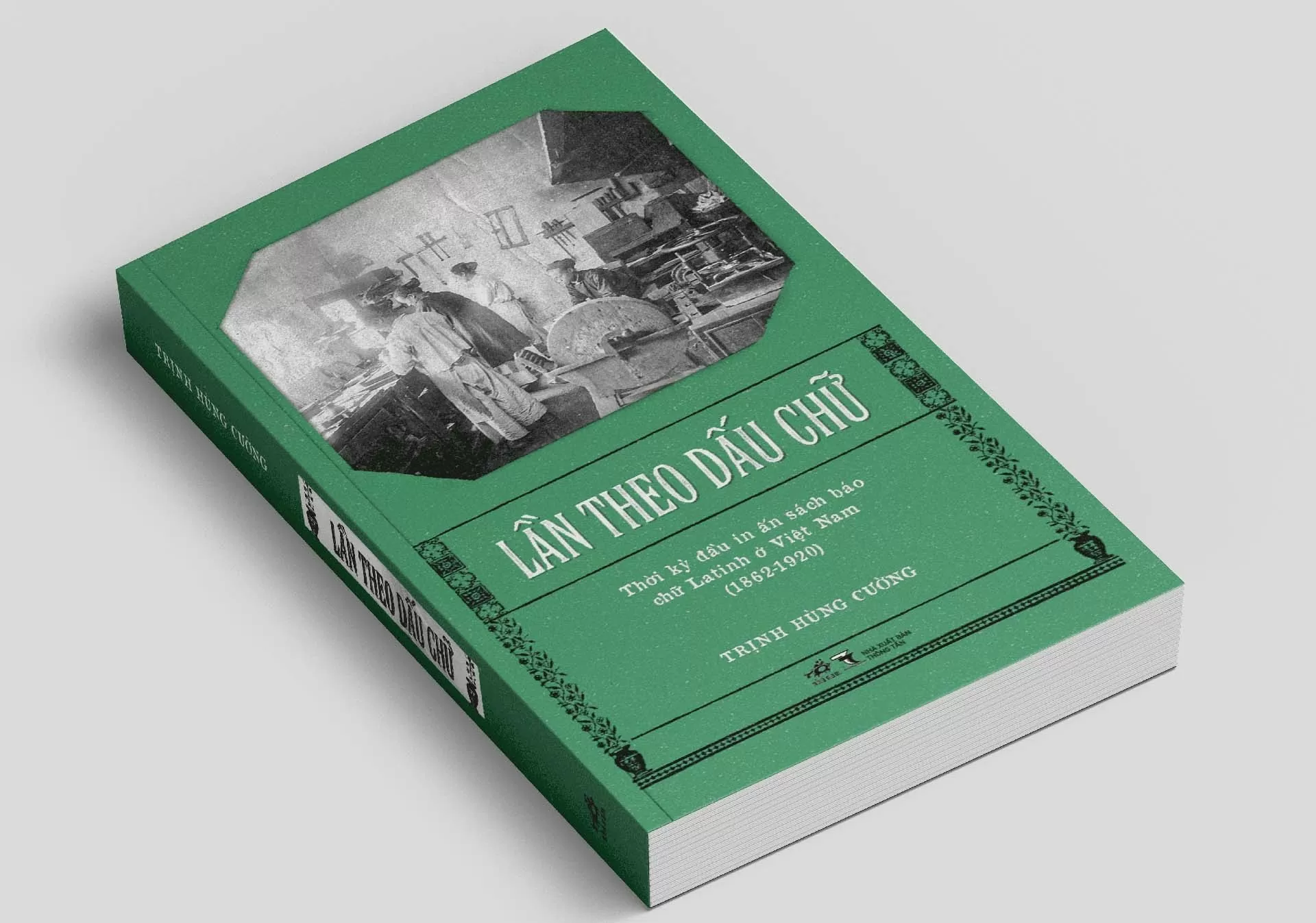 Tập khảo cứu về lịch sử in ấn Việt Nam Tập khảo cứu về lịch sử in ấn Việt Nam