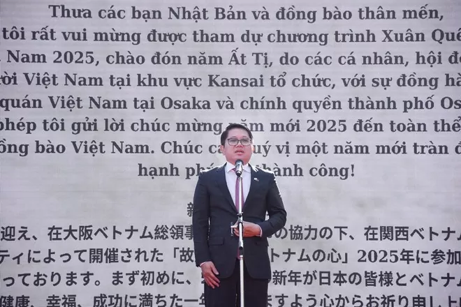 Khoảng 100.000 người tại Nhật Bản thưởng lãm văn hoá Việt Nam Khoảng 100.000 người tại Nhật Bản thưởng lãm văn hoá Việt Nam
