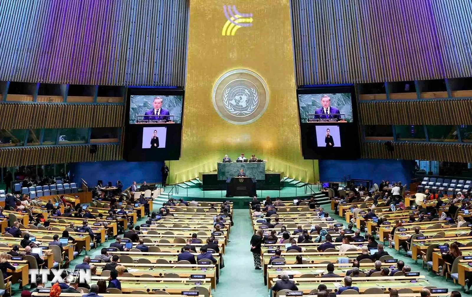 Sự kết tinh của Ngoại giao Hồ Chí Minh được nhân rộng, phát triển, vận dụng sáng tạo