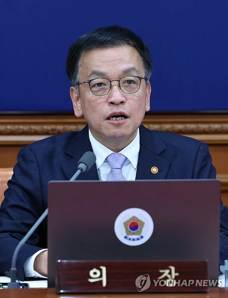 Hàn Quốc: Quyền Tổng thống khó 'thoát' sự đeo đuổi của phe đối lập, Viện kiểm sát tìm cách bắt giữ pháp sư thân cận với Tổng thống Yoon Suk Yeol Hàn Quốc: Quyền Tổng thống khó 'thoát' sự đeo đuổi của phe đối lập, Viện kiểm sát tìm cách bắt giữ pháp sư thân cận với Tổng thống Yoon Suk Yeol