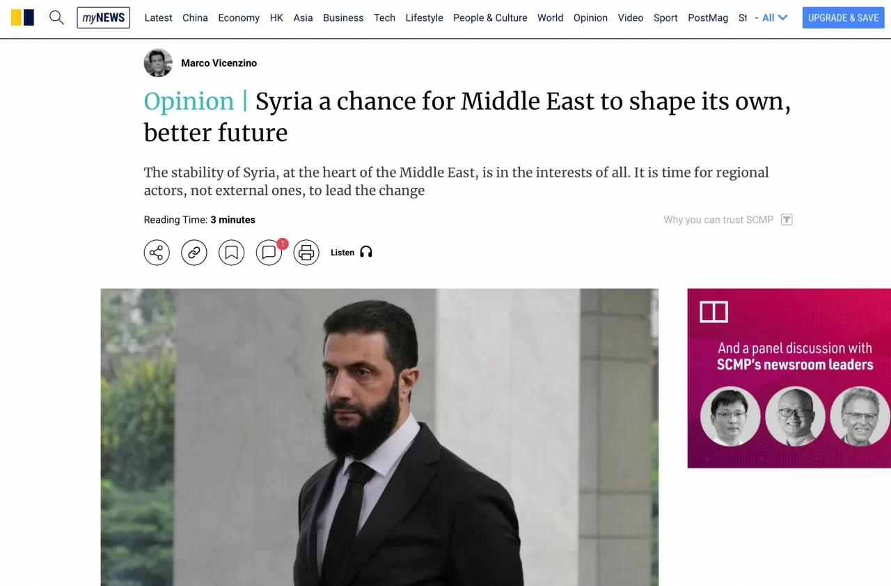 Syria - 'quân bài tẩy' để Trung Đông tự định hình một tương lai tươi sáng hơn Syria - 'quân bài tẩy' để Trung Đông tự định hình một tương lai tươi sáng hơn