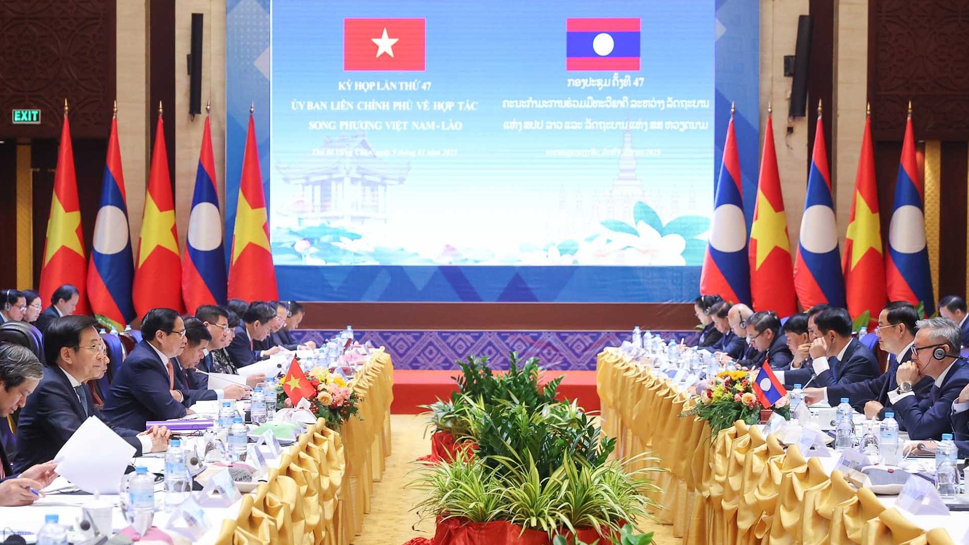 Kỳ họp lần thứ 47 Ủy ban liên Chính phủ về hợp tác song phương Việt Nam-Lào