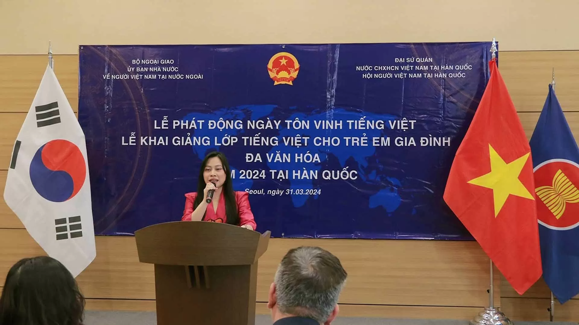 Người Việt ở Hàn Quốc: Nuôi dưỡng tình yêu với tiếng mẹ đẻ Người Việt ở Hàn Quốc: Nuôi dưỡng tình yêu với tiếng mẹ đẻ