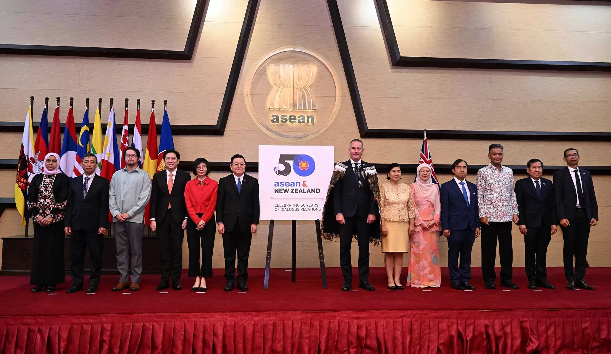 Phái đoàn Việt Nam tại ASEAN dự lễ công bố logo kỷ niệm 50 năm quan hệ ASEAN-New Zealand và gặp Tổng thư ký Kao Kim Hourn Phái đoàn Việt Nam tại ASEAN dự lễ công bố logo kỷ niệm 50 năm quan hệ ASEAN-New Zealand và gặp Tổng thư ký Kao Kim Hourn