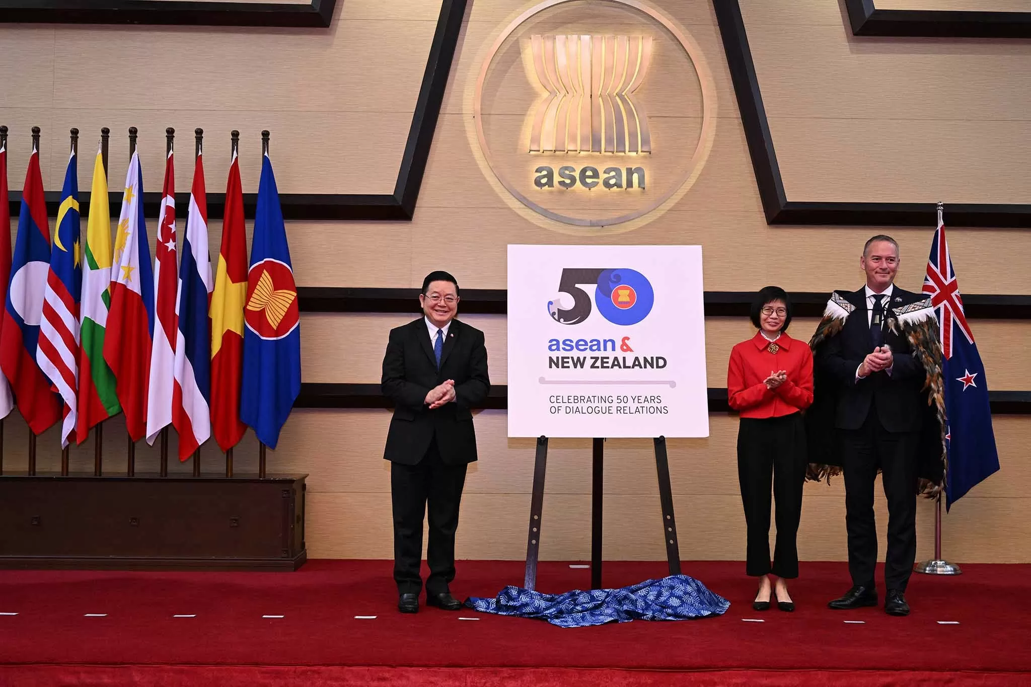 Phái đoàn Việt Nam tại ASEAN dự lễ công bố logo kỷ niệm 50 năm quan hệ ASEAN-New Zealand và gặp Tổng thư ký Kao Kim Hourn Phái đoàn Việt Nam tại ASEAN dự lễ công bố logo kỷ niệm 50 năm quan hệ ASEAN-New Zealand và gặp Tổng thư ký Kao Kim Hourn