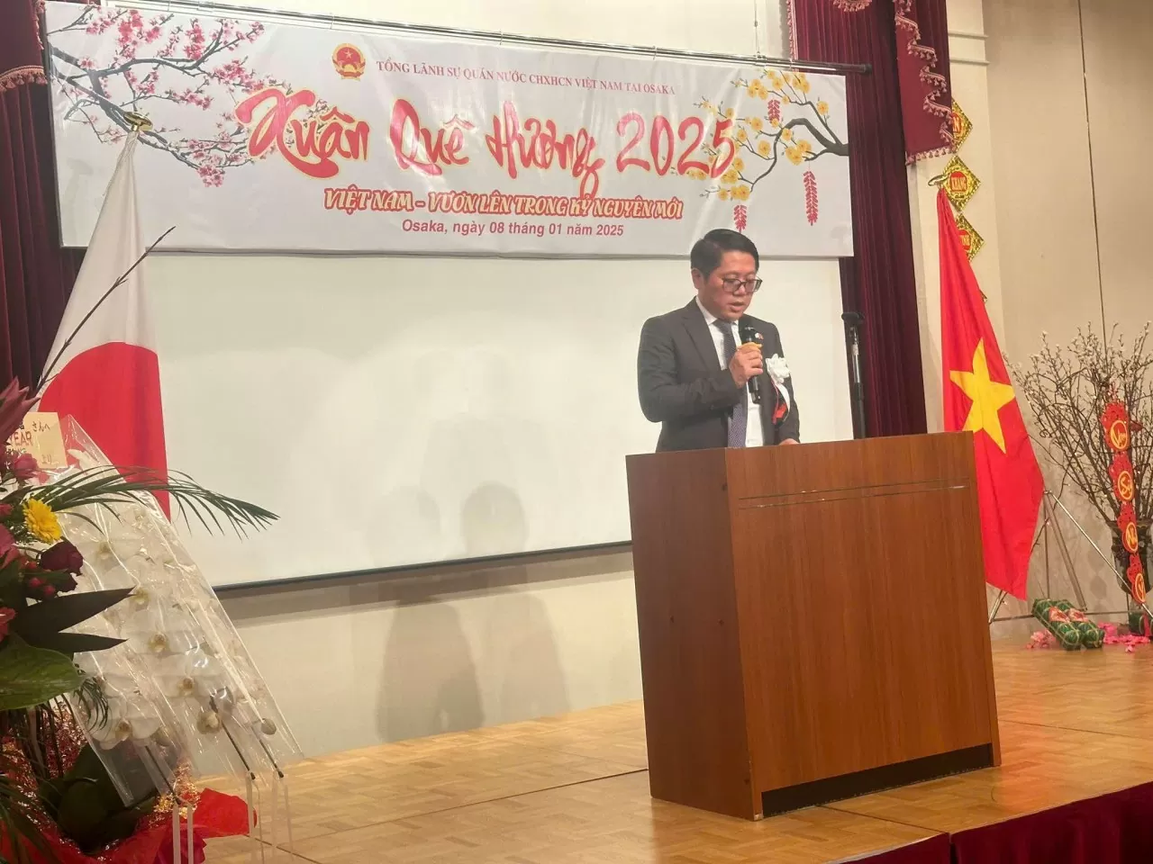Tổng Lãnh sự quán Việt Nam tại Osaka tổ chức chương trình Xuân Quê Hương Ất Tỵ 2025. Tổng Lãnh sự quán Việt Nam tại Osaka tổ chức chương trình Xuân Quê Hương Ất Tỵ 2025.