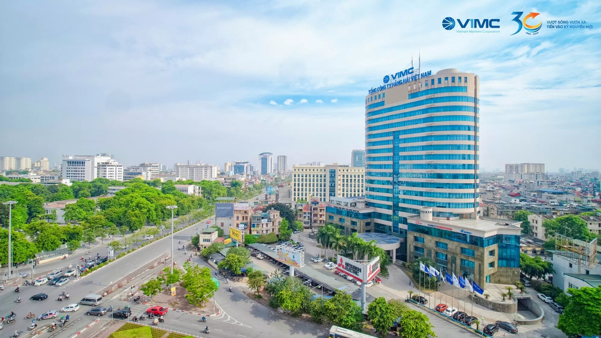 Tòa nhà VIMC. (Nguồn: VIMC) Tòa nhà VIMC. (Nguồn: VIMC)