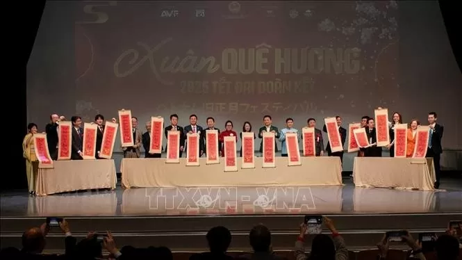 Hân hoan đón Xuân quê hương, Tết đại đoàn kết tại Fukuoka, Nhật Bản