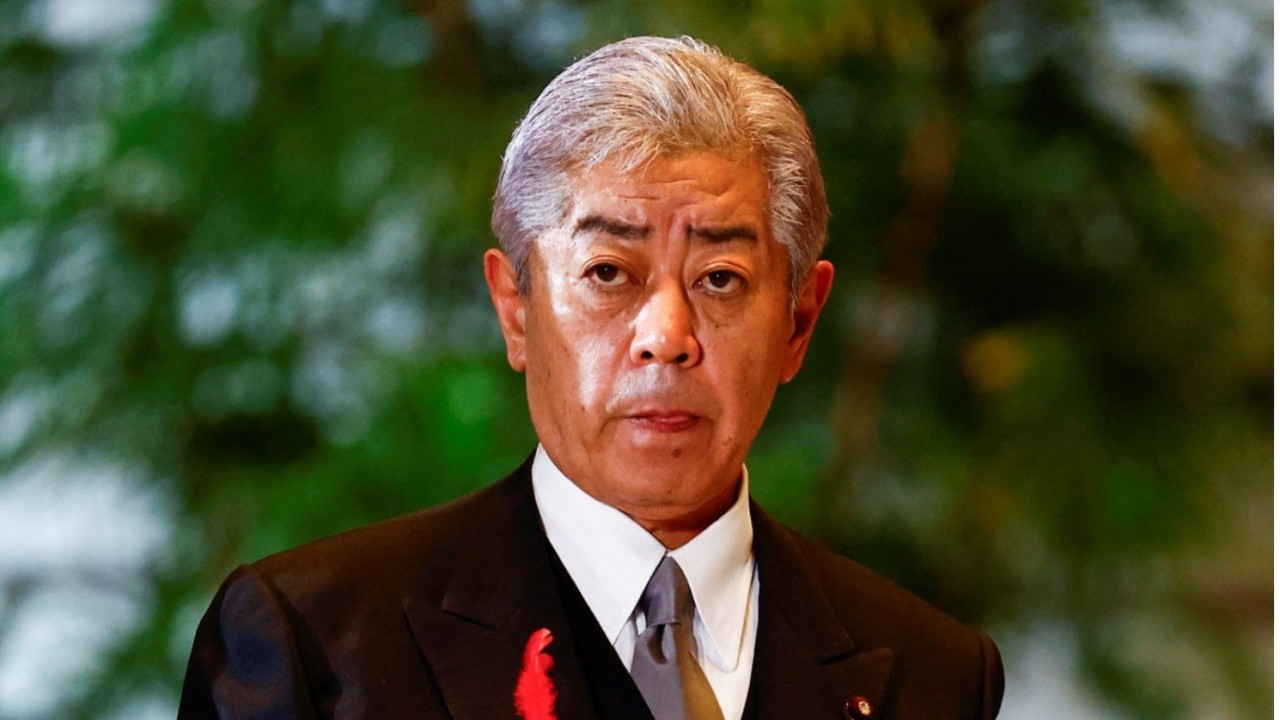 Lễ nhậm chức của ông Trump: Ngoại trưởng Nhật Bản xác nhận, Trung Quốc có động thái chưa từng có