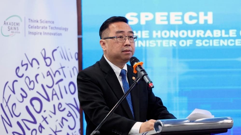 chinh phu malaysia tich cuc chuan bi nguon nhan luc cho chuyen doi so