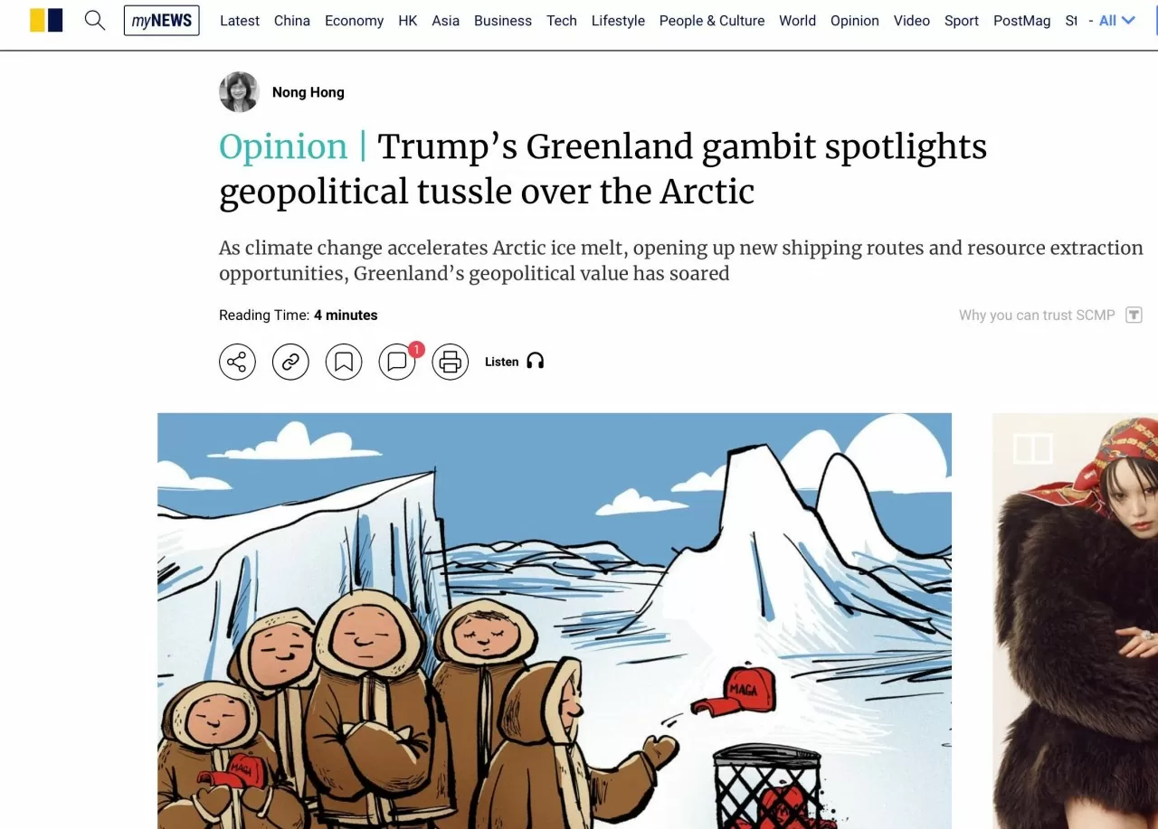 'Nước cờ' Greenland của Tổng thống đắc cử Mỹ 'soi chiếu' cuộc cạnh tranh địa chính trị tại Bắc Cực 'Nước cờ' Greenland của Tổng thống đắc cử Mỹ 'soi chiếu' cuộc cạnh tranh địa chính trị tại Bắc Cực