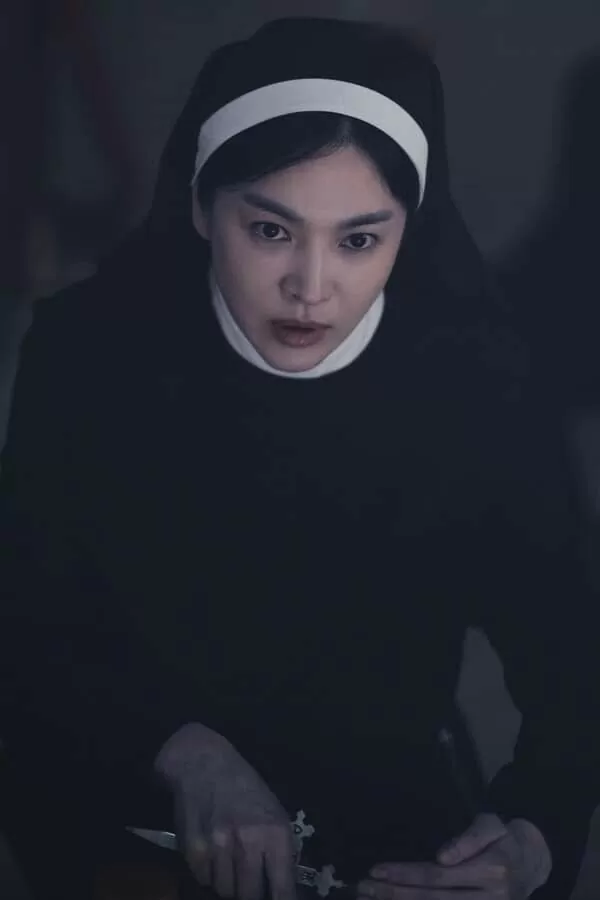 Song Hye Kyo