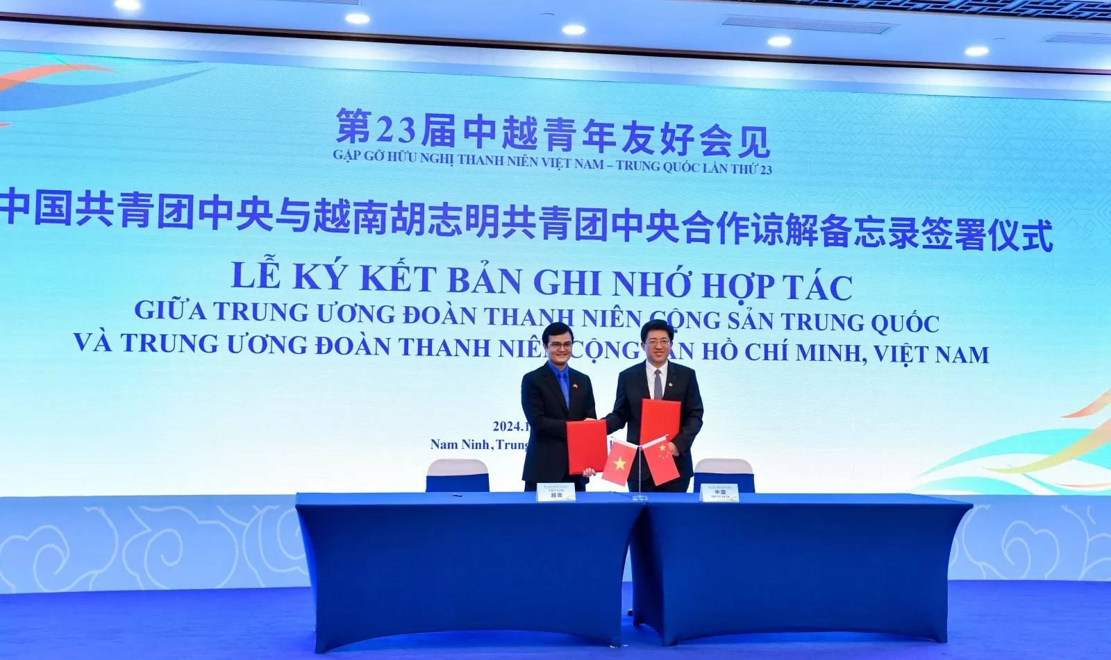 Lễ ký kết biên bản ghi nhớ hợp tác giữa Trung ương Đoàn TNCS Hồ Chí Minh và Trung ương Đoàn TNCS Trung Quốc.