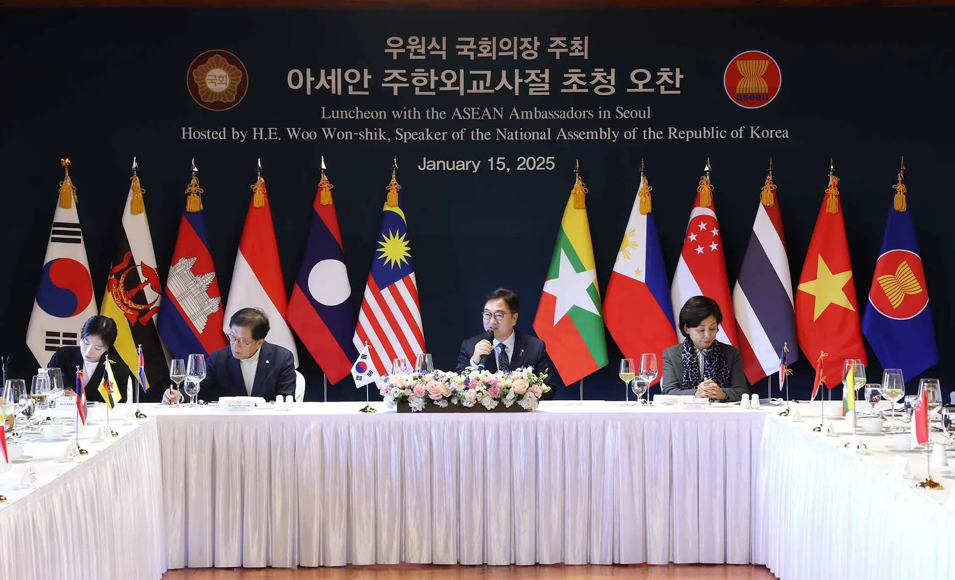 Hàn Quốc luôn nhất quán duy trì chính sách ngoại giao coi trọng ASEAN Hàn Quốc luôn nhất quán duy trì chính sách ngoại giao coi trọng ASEAN