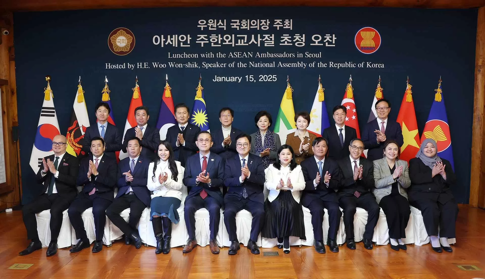 Hàn Quốc luôn nhất quán duy trì chính sách ngoại giao coi trọng ASEAN Hàn Quốc luôn nhất quán duy trì chính sách ngoại giao coi trọng ASEAN