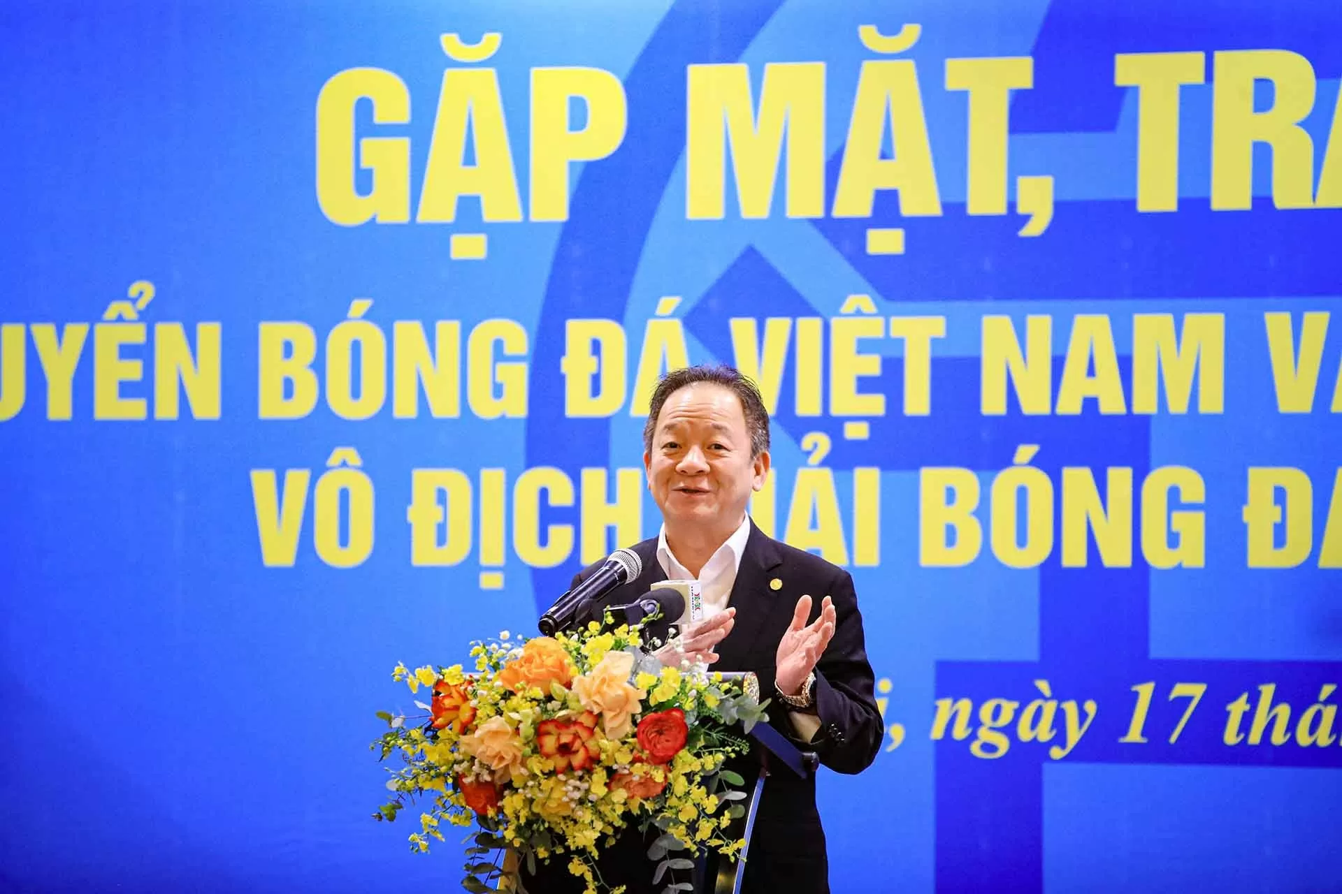 Bầu Hiển thưởng 4,4 tỷ đồng cho cầu thủ CLB Hà Nội và Công an Hà Nội sau chức vô địch ASEAN Cup 2024 Bầu Hiển thưởng 4,4 tỷ đồng cho cầu thủ CLB Hà Nội và Công an Hà Nội sau chức vô địch ASEAN Cup 2024